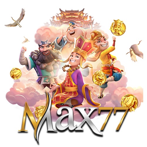 MAX77